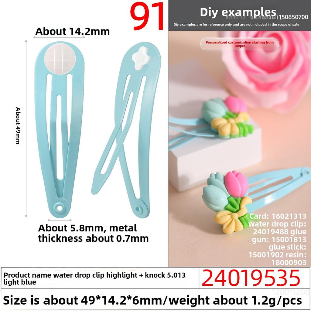 Children's Bb Clips Candy-colored Hair Clips Cross Punch Piece Side Clips Bottom Clips Accessories
