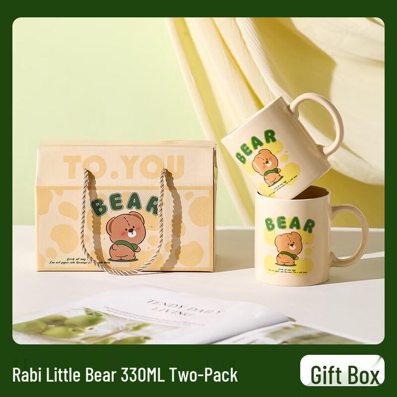 

OLOEY Creative Ceramic Couple s Gift Cup Set