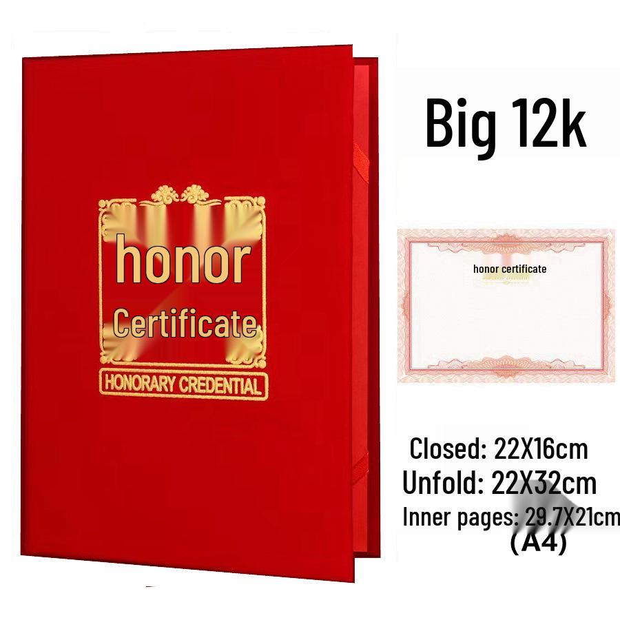 Red Velvet Thickened Honor Certificate with Logo and Foam Hot Stamping