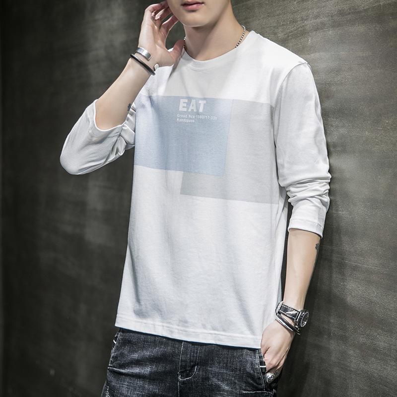 Men's Korean Style Long-Sleeve Slim Round Neck Sweater Shirt for Spring