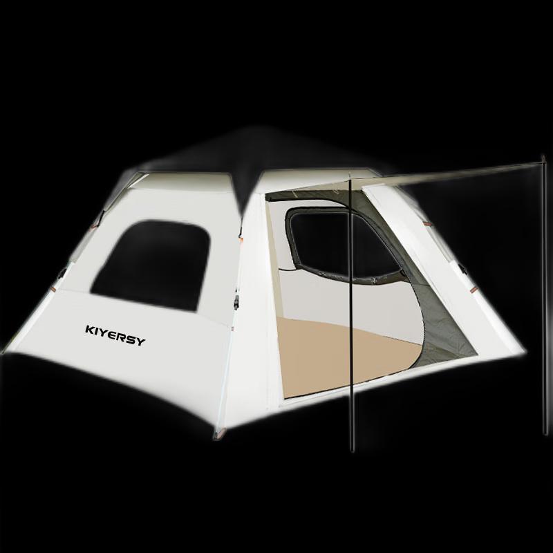 KAYIASS Outdoor Portable Folding Camping Tent KYS-107