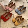 French Flat Bottom with Skirt, Gentle Shoes, One-word Buckle Strap, Mary Jane Fairy Shoes, Square Head, Suede, Ballet Single Shoes, Women