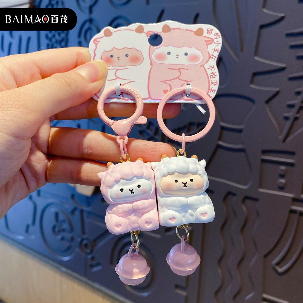 Original Cute Pet Paradise Small Nose Gaga Pair Keychain Creative Resin Doll Couple Keychain Bag Pendant