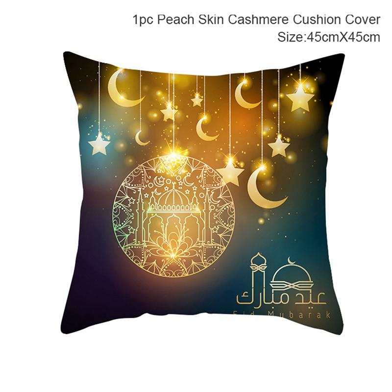 EID MUBARAK Cushion Cover Pillowcase Ramadan Decoration Muslim Party Decoration Islam Gift Eid Al Adha Ramadan Kareem Decor 2026