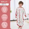 Bamboo Cotton Baby Sleep Sack With Legs Anti-Kick Design Toddler Pajamas Breathable Antibacterial A-Class