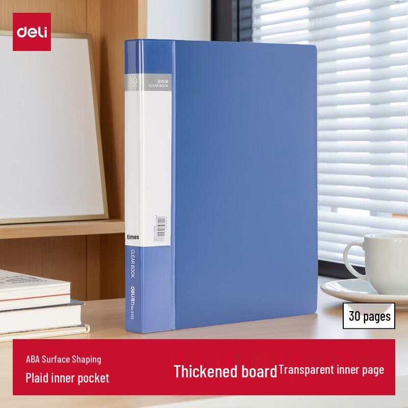 Deli A4 Multi-Pocket File Organizer Book