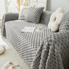 Winter Thickened Cotton Velvet Sofa Cover Cloth A Whole Piece of Full Covered Armrest Cover Towel Sofa Cover All-Inclusive Universal Seat Cushion