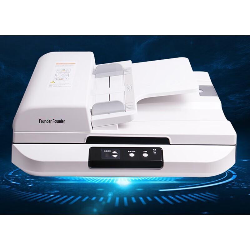 Founder Z5800 A3 Dual Platform Flatbed & ADF Scanner CN plug (adapter included)