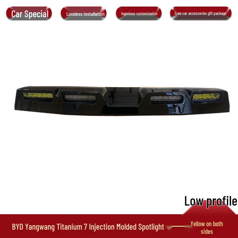 BYD Fangchengbao Bao7 Off-road Spotlight for Roof Modification
