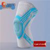Sports Compression Knee Brace with Meniscus Support