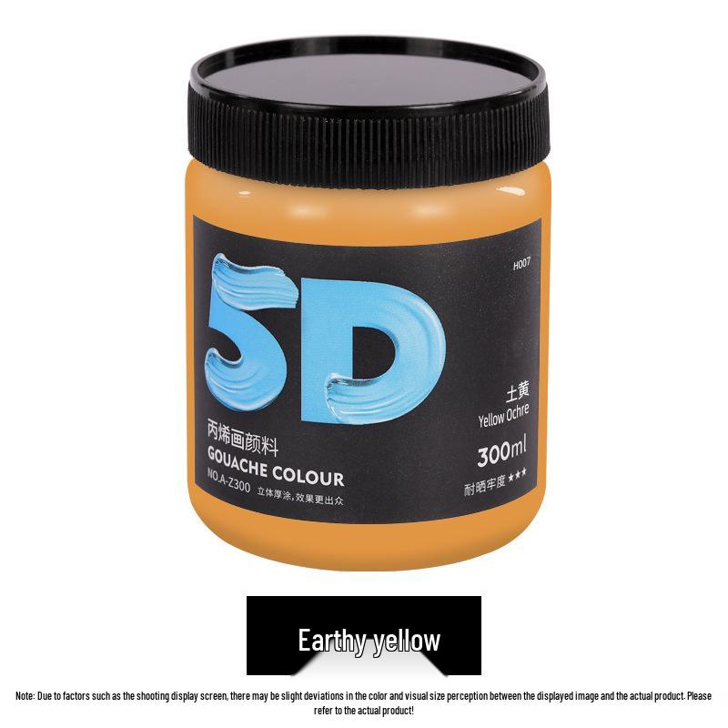 Lata de Pintura Acrílica de 300 ml: Impermeable, Ideal para Estudiantes de Arte, Proyectos de Bricolaje y Arte Pintado a Mano por Niños