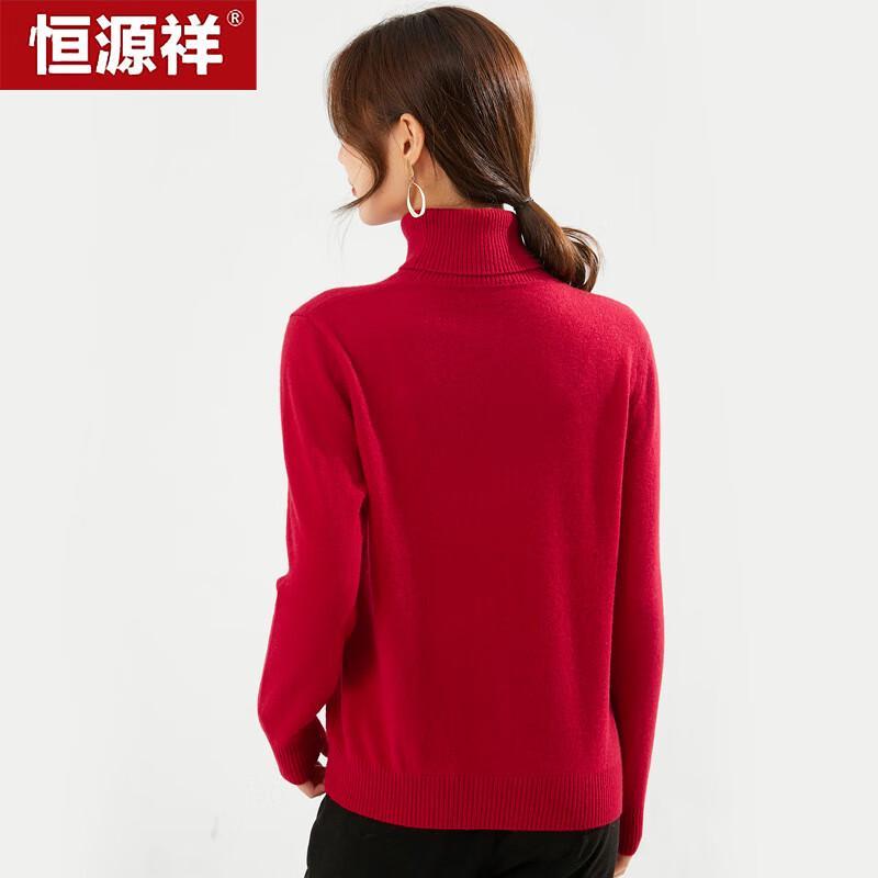 Hengyuanxiang Women's 100% Cashmere High-Neck Sweater YKR016006