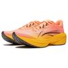 Li Ning Wu Shi 5S 4.0 Full Palm Cushioning Training Shoes Men Sneakers Yellow Black ARSU007-10
