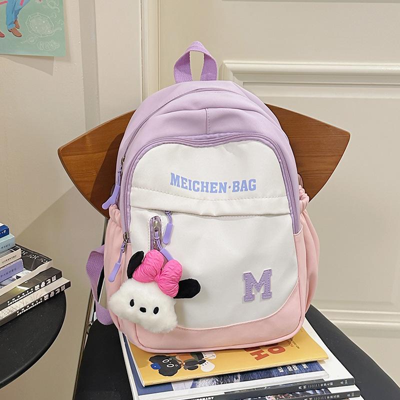 School Bag Spring Outing Research Cute Children's Outing Contrasting Color Backpack Versatile Dopamine School Bag Sweet Simple Shoulder Bag