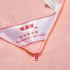 Hengyuanxiang Rhythm Ice Cool Silk Quilt
