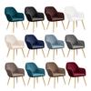 1/2/3 Pcs Bar High Arm Chair Cover Elastic Velvet  Chair Seat Covers Washable Dining Chair Slipcovers Office Chair Covers