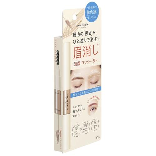 Secret Salon Light Eyebrow Concealer 2.3g Eyebrow Concealer, Bleaching Style, Eyebrow Bleach Style, Light Eyebrows, Light Eyebrows, Clean Eyebrows, Da