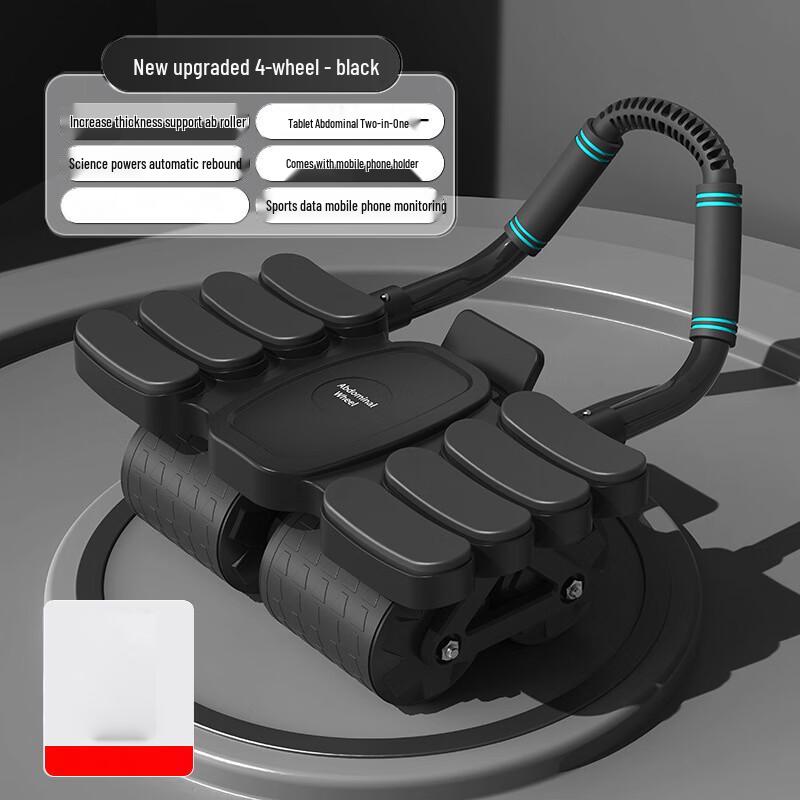 XINBODA Automatic Rebound 4-Wheel Ab Roller
