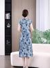 Elegant Retro Slim Fit Qipao Dress - Artistic Chinese Style for Spring/Summer 2026