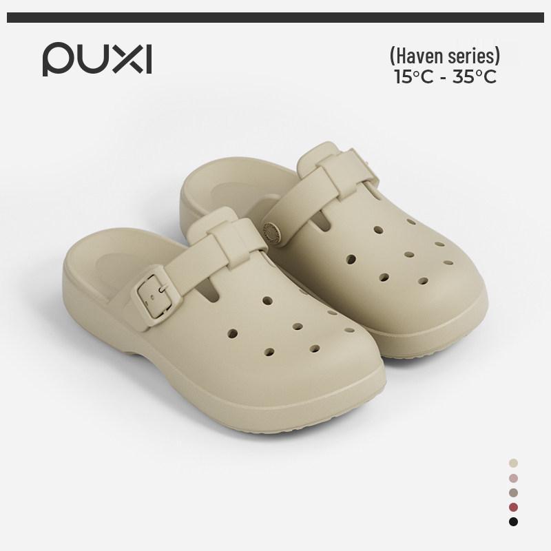 Yueqing Unisex letní plážové boty a pantofle s měkkou podrážkou EVA, protiskluzové