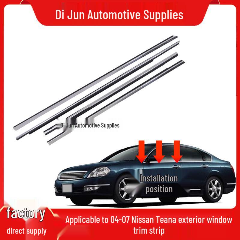 

Compatible with 2004-2007 Nissan Teana: Window Glass Outer Trim Strip - Water Deflector/Sealing Strip. Left Front Door