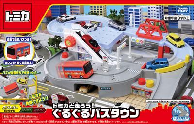 TAKARA TOMY Tomica World Run with Guru Guru Bus Town Let's Tomica!