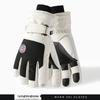 Ankola Winter Waterproof Insulated Ski & Cycling Gloves