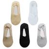 5 Pairs Women Sexy Lace Floral Socks Female Invisible Socks Boat Socks