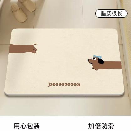 Cartoon hard diatom mud floor mat bathroom suction board non-slip quick-drying mat toilet door toilet floor mat foot mat