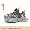 Size 26-37, girls' dad shoes 2025 new spring and autumn children's mesh breathable shoes, boys' knob sneakers