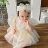 Baby Einteiler Halber Geburtstag Schreinbesuch Kleid Mädchen Festkleid Tüll Haarband Baby Hochzeit 1 Jahr 100 Tage [germeyshop] (Rosa, 80cm)