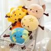 Adorable Plush Planet Pendant: Moon, Earth, Saturn, and Mars - Perfect Kids Birthday or Qixi Gift
