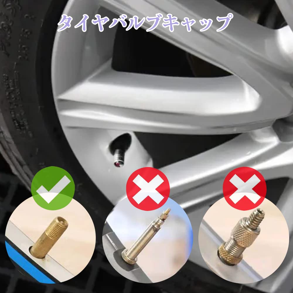 Tire Valve Cap Plastic Valve Cap Dust Cap Bicycle Tire