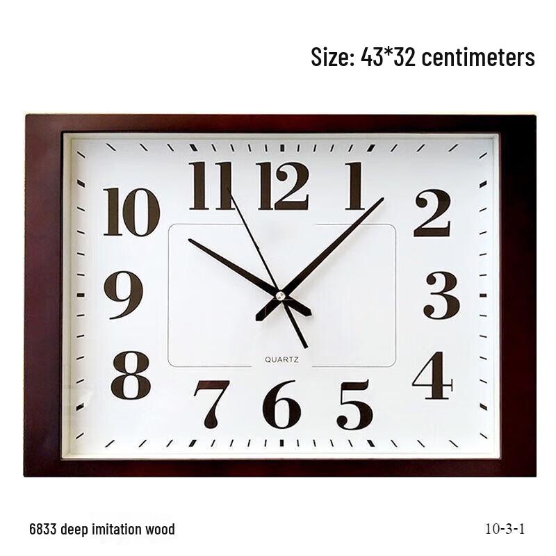

GOWKE Faux Wood Wall Clock
