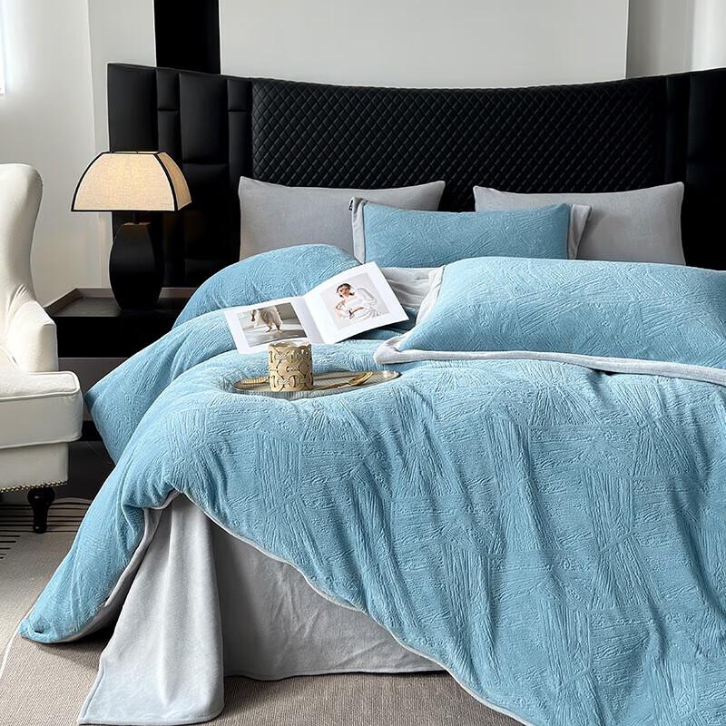 Dohia Anti-static Embossed Milk Velvet 4-Piece Bedding Set
