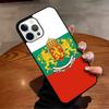 Custodia per Telefono con Mappa e Bandiera della Bulgaria per iPhone 17 Air 16 15 14 13 12 11 Pro Max Max Plus Custodia Bumper