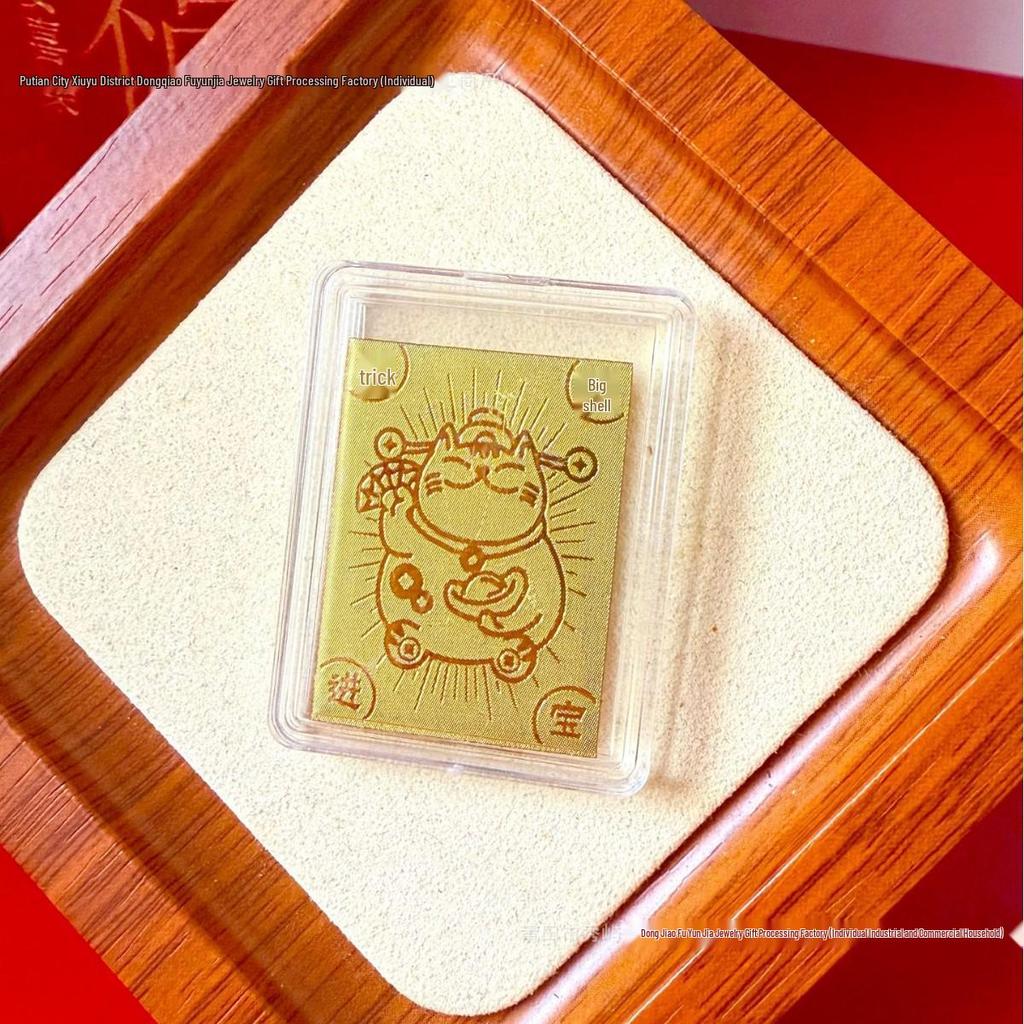 Pure Gold 999 Horse Year Phone Sticker for Wealth and Health - Popular Douyin Live Seller