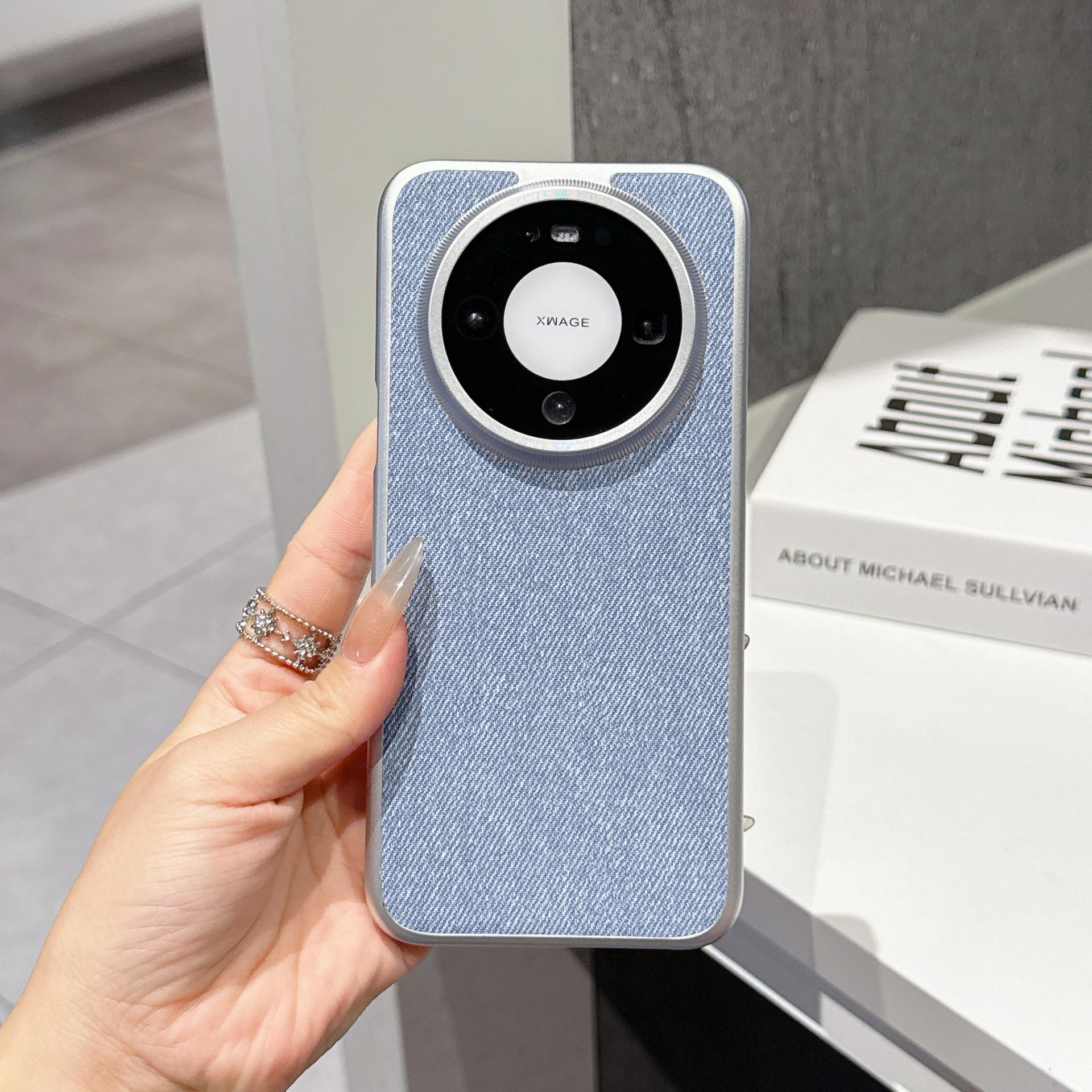 MATE80 Phone Case: Linen & Denim, Minimalist Design, Bare Phone Feel, Compatible with HUAWEI. Huawei Mate 60 Pro+