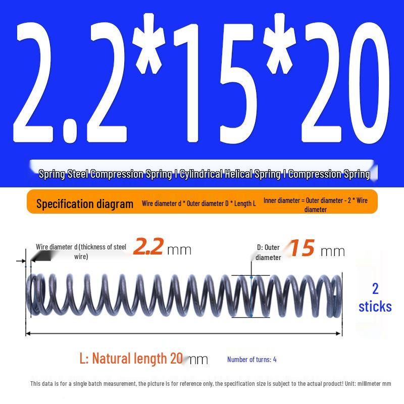 2.2mm Spring Steel Compression Spring - Cylindrical Helical Reset Mechanism