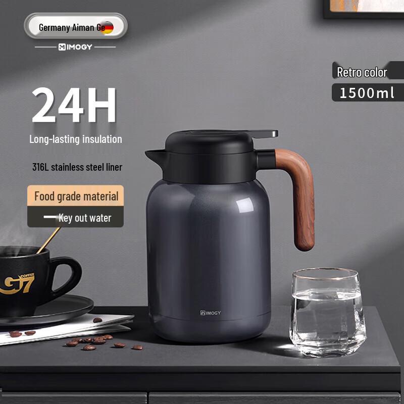 

IMOGY Large Capacity Insulated Thermos Pot