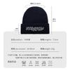 Letter Embroidered Knitted Hat Men'S Winter Hip Hop Street Wool Hat Warm And Cold Outdoor Cold Hat