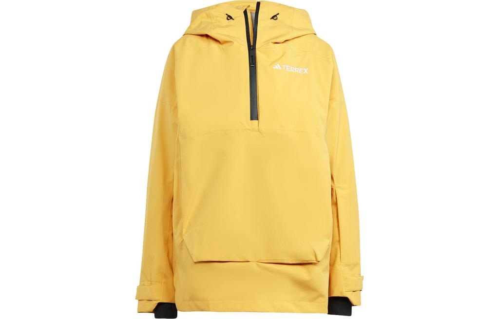 adidas Ski Tops Women's Sunlight Yellow IB1073