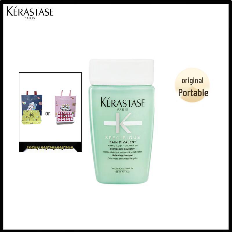Kérastase Specifique Dual-Function Shampoo