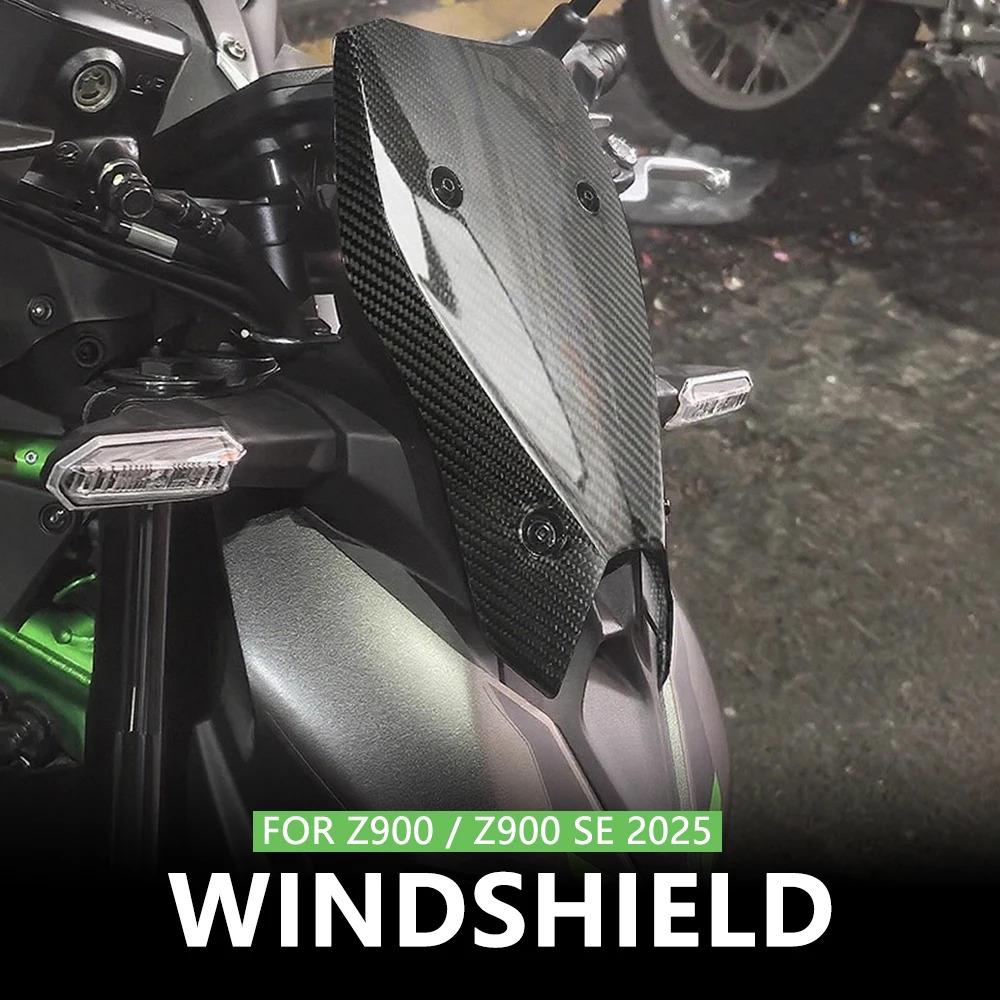 New Motorcycle Acrylic Windshield WindScreen Wind Deflector Accessories For Kawasaki Z900 SE Z 900 Z900SE 2025 Windscreen