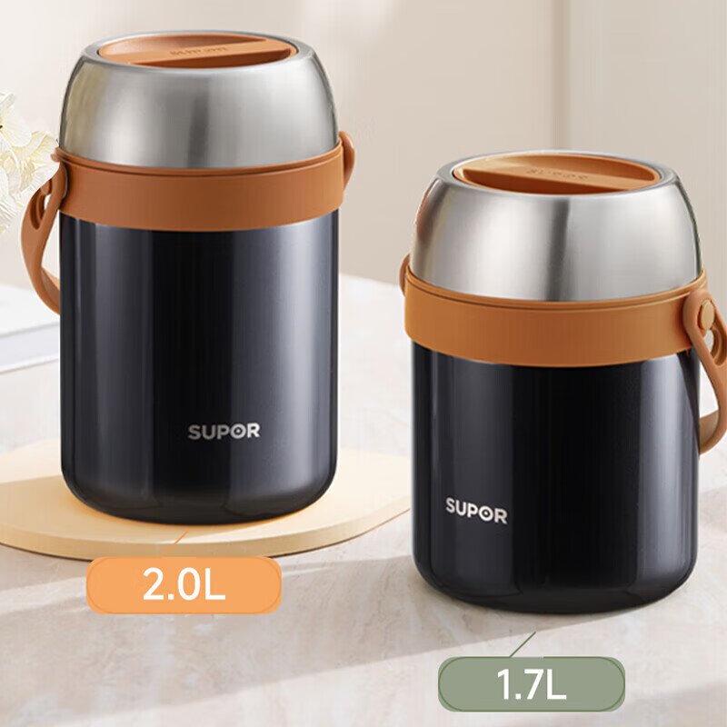 Supor 2.0L Vacuum Insulated Thermal Pot