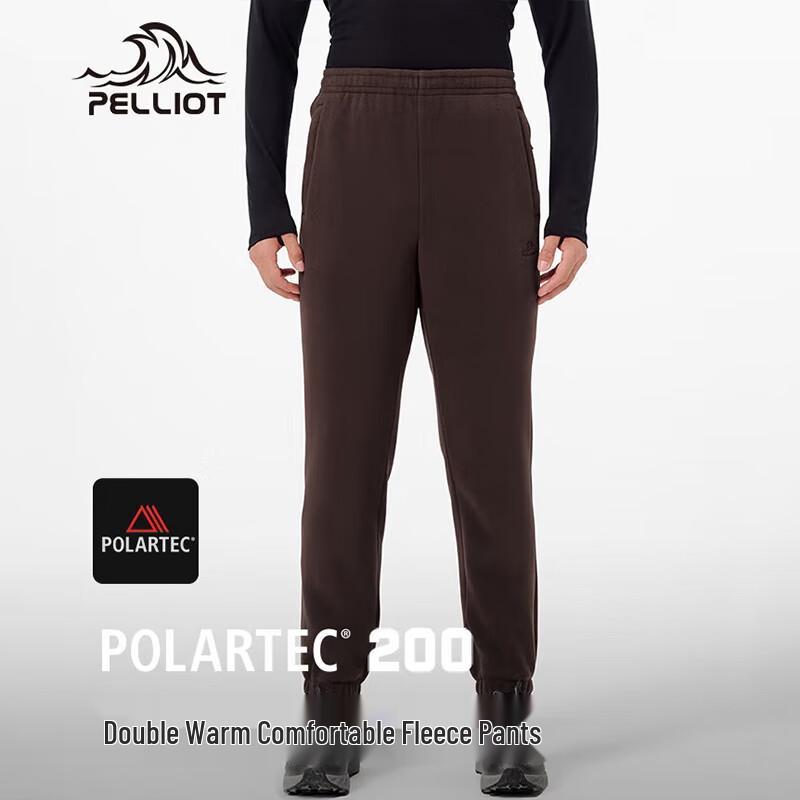 Pelliot Men s Outdoor Warm Windproof Running Pants XXXL