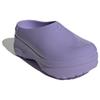 Adidas Adifom Stan Smith Mule Purple Women's IH0847