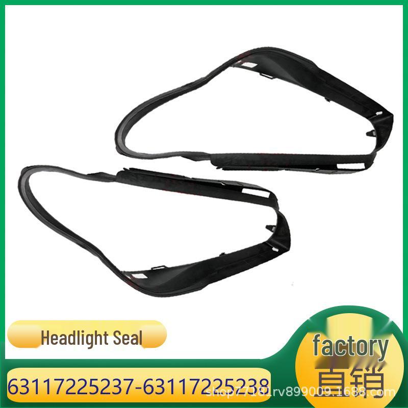 

Уплотнительная резиновая полоса фары BMW 7 серии (Часть 63117225237/63117225238) Left Headlight Sealing Strip