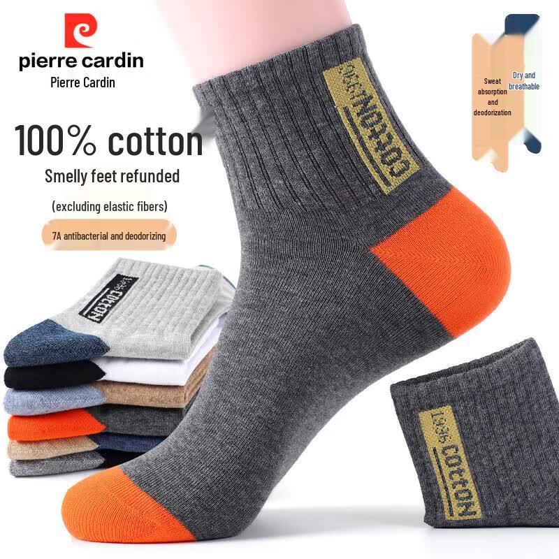 Pierre Cardin Men s 100% Cotton Antibacterial Mid-Calf Socks One Size