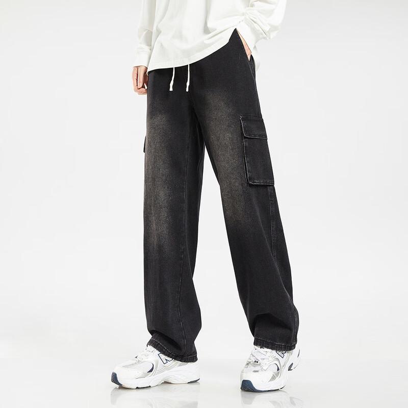 Paul Frank Men's Loose Fit Wide-Leg Cargo Jeans